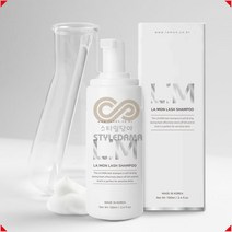 라몽 약산성래쉬샴푸 100ml 브러쉬포함 속눈썹펌샴푸 속눈썹연장전처리제