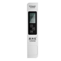 휴대용 방사능 방사선 식품 전자파 TDS 생활수질측정펜 다용도 식수 수돗물 가정용 측정기, 02 생활수질측정펜2지