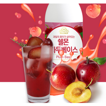 쉘몬 과일 농축액 베이스 1kg 모음전/시럽/원액/에이드, 13쉘몬 과일 농축액 베이스 자두 1kg
