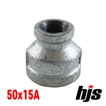 철 이경소켓 50x15A / 이경 소켓 레듀샤 배관 자재 부속 연결 나사 보일러 수도