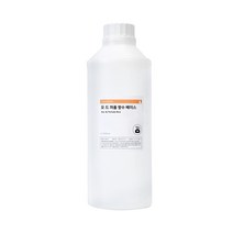 [캔들이케아] 프리미엄 향수베이스 오 드 퍼퓸, B28.USA 제라늄 버베나 50ml