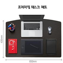 가온 프리미엄 데스크매트 650mmx435mmx6mm 특수 미끄럼방지, 블랙