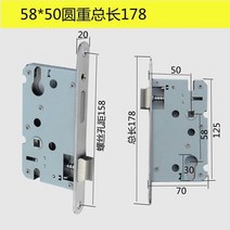 원슬라이딩중문 3연동 중문 도어 잠금 케이스 코어 압력 핸들 58X50 실내 50 Lockbody 더블 하드웨어 확장, 05 1006