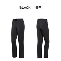 블랙야크 초특가세일! 67% 봄여름 남성용 기능성 등산바지 B아이콘팬츠1 1BYPNM0003 <품절전 구매하기>” class=”wr-img”></a></div></p></div></p></div></p></div><div class=
