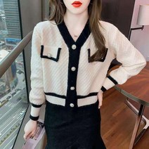 신스엔스 여성 브이넥 진주 단추 트위드 니트 가디건