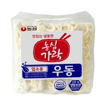 농심가락 냉동우동 230g x5개입 업소용, 1.15kg, 1개