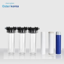 오스터코리아 피팅6호(이물질제거+염소제거+연수작용) 지하수 정수기, 1개, 투명피팅6호