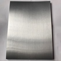 레이저각인기 특별한 층 입히는 좋은 인쇄 A4 공백 애완 동물은 레이저 기계를위한 금속은 상표를 솔질했습니다, 50 Sheets