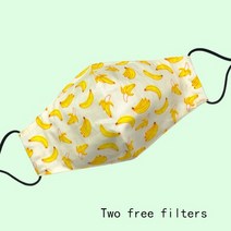 여과포 공조기 필터 소스 제조사의 면화 마스크 3 겹 천 패브릭 인쇄 삽입 가능 PM2.5 필터 세척, 13 Cute 2_01 For Adult