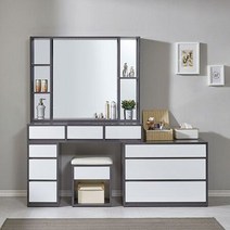 [솔직한가격] HZ301 이동형 화장대 (거울 미포함) 4colors가구전문점 빠른대응, 화이트그레이