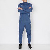 나이키 트레이닝복 세트 상하의 한벌 세트 DRI-FIT 아카데미 21 트랙 수트