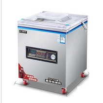 업소용 식품 진공포장기 실링기 압축 비닐 정육 생선, 상세 페이지 참고, 390형 플랫커버(습식/날짜 인쇄 가능)