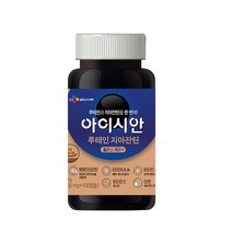 CJ 리턴업 아이시안 루테인 지아잔틴 100캡슐, 상세페이지 참조, 상세페이지 참조, 상세페이지 참조, 상세페이지 참조, 상세페이지 참조, 상세페이지 참조