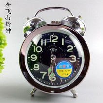 오토매틱 사발 시계다 기계 알람시계 태엽 구식의 신 클래식 70 년 대 수동 1782188123, 전기 못 타입 885 야광 12.5*