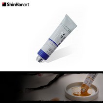 신한 한국화 물감 20ml 302 흑井1, 50개