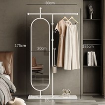 정리함 레일 의류 럭셔리 스토리지 발코니 코트 벽 선반 가구, 5.80