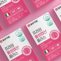 일양 프라임 활성 엽산 플러스 120정 활성형 엽산 비타민B6 B12 건조효모 임산부 임신준비, 단품, 단품