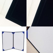 고급 우단 상장 케이스 커버 어린이집 수료증 표창장 졸업장 단증 유치원 학교 졸업 증서 임명장 계약서 협약서 협의서 감사장 위촉장 종이 카바