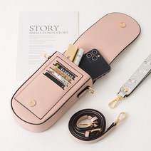 엔도르시 여성용 카드슬롯 크로스 핸드폰 가방 EBA923