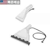 [Vacmaster 정품] 517501 휴대용 및 카펫 샴푸 노즐 키트 684054