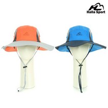 HALLA SPORT 남녀공용 9각햇, 오렌지