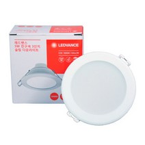레드밴스 LED 다운라이트 3인치 5W 매입등 전구색