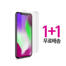 스톤스틸 1+1 아이폰X XS 강화유리필름 방탄필름, 2매입