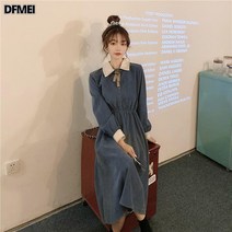 DFMEI 허리 여밈 배색 카라넥 A라인 긴팔 원피스 여