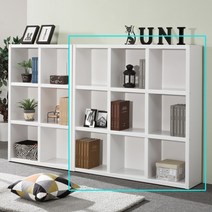 림퍼니처 프레리 주니어 1200 3단 낮은책장, 블루화이트