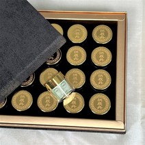 돈진단 공진단용돈 반전 용돈박스 추석 현금 환갑 이벤트, 20환