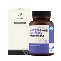 수국잎 열수 추출물 모로오렌지 분말 120g 하이드란제놀 그린커피빈 사과초모식초 엘라스틴 화이트토마토 저분자 콜라겐 HACCP, 1병