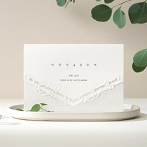 종이청첩장 바른손카드 레이스 플라워(50장부터~), 600장(장 당 606원)