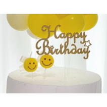 오꼬맹 풍선토퍼 케이크토퍼 DIY키트 생일파티용품 생일초, 스마일초2p