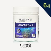 뉴질랜드 헬스윈 rTG 알티지 오메가 3 영양제 비타민 E 180캡슐, 6개*