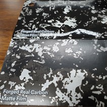 3M 포지드 블랙 카본 유광 신제품 Gloss Forged Black Carbon Film, 0.5개, 블랙유광
