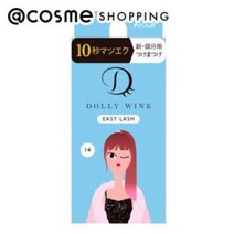 돌리 윙크 속눈썹 이지 래쉬 NO.14, 1개, 단일 옵션