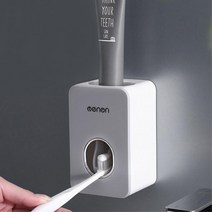 자동 치약디스펜서 치약짜개 어린이 노인 유치원 백화점 깔끔 호텔 사우나 요양병원