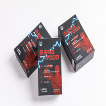 헬스오브유 아르맥스7000 마카 L 아르기닌 타우린 효능 15포 1BOX, 15포*5box