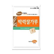 국산박력쌀가루15 추천순위 TOP50에 속한 제품 목록