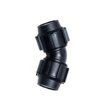 엘보45도 40mm pe관 수도관 배관 파이프 농수관 자재