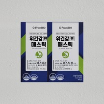 위건강 엔 매스틱 30포, 45g, 2개