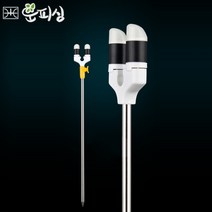 운피싱 민물 낚시 받침대 2단 외꽂이 뒤꽂이, 민물 2단 외꽂이