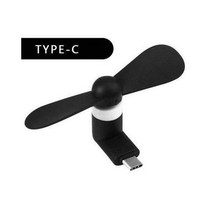천장선풍기 실링팬 거실 LED 조명 미니 날개 팬조명 3-In-1Mini USB 팬 Type C Micro Mini 쿨러, C형용