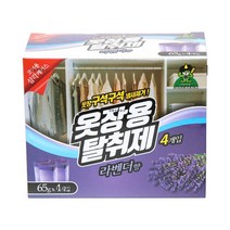 산도깨비 옷장용 탈취제(라벤더향) 65g X 4개입, 260g, 3개