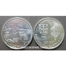 포르투갈 1995년 호주 200 에스쿠도 기념 주화 기념주화 수집동전 대박행운