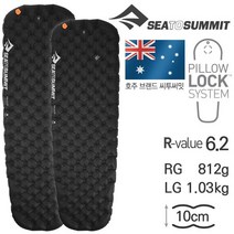 [씨투써밋] 에테르 라이트 익스트림 XT RG 매트리스