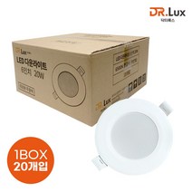 닥터룩스 LED 다운라이트 6인치 20W, 20개