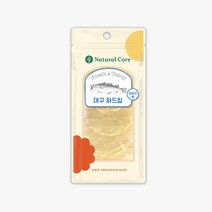 [네츄럴코어] 대구 하드칩, 30g, 단품