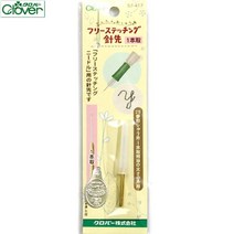 clover 크로바 펀치 니들 바늘 1합용 (57-417)