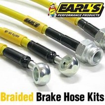 EARLS 얼스 강화 브레이크호스 그랜져IG